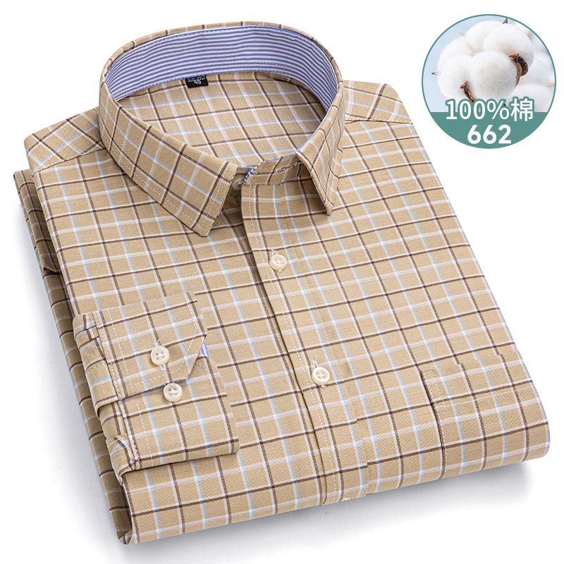 5XL-6XL-7XL Men's Long Sleeve  - Oxford Cotton Casual Shirt Business review and price