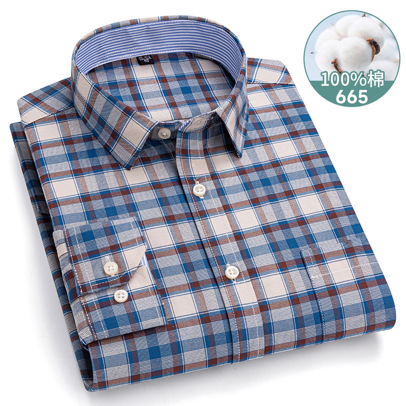 5XL-6XL-7XL Men's Long Sleeve  - Oxford Cotton Casual Shirt Business review and price
