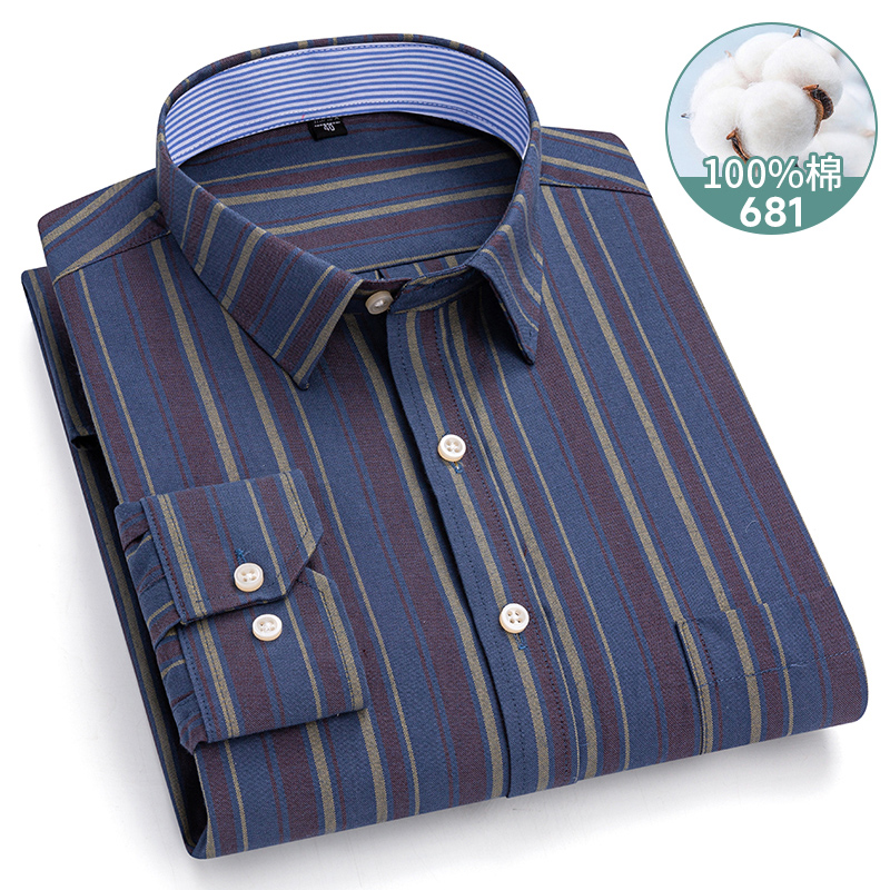 5XL-6XL-7XL Men's Long Sleeve  - Oxford Cotton Casual Shirt Business review and price